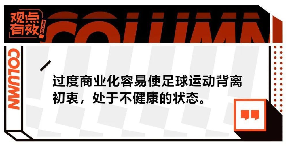 从创作心路、改编难度到拍摄细节，导演郑晓龙、编剧王小平与领衔主演关晓彤、迪伦;斯普罗斯、胡军、SNH48林思意、王嘉、邹兆龙、友情出演姜文等主创集体;开麦，更多幕后细节首度曝光，观众期待值也逐渐拉满